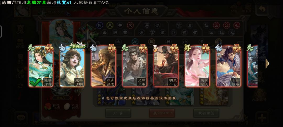 深夜头脑一热买的 1