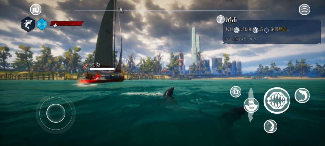 【Steam移植手游】食人鲨 4