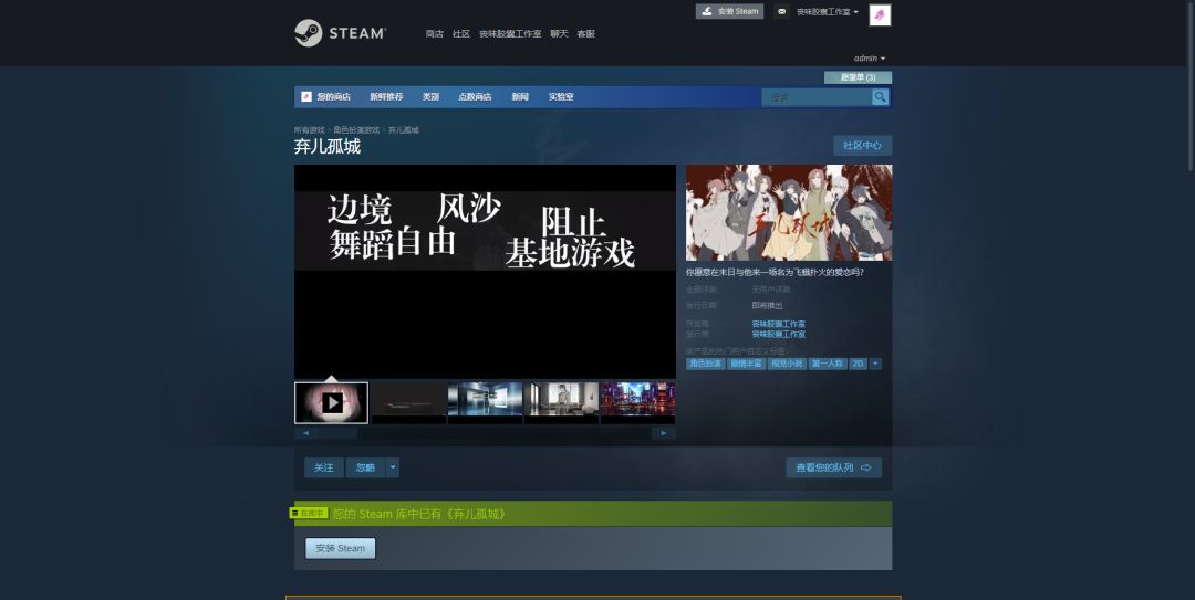 2月11日公告 2