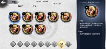 希望兵符一个能解锁全部这类兵种