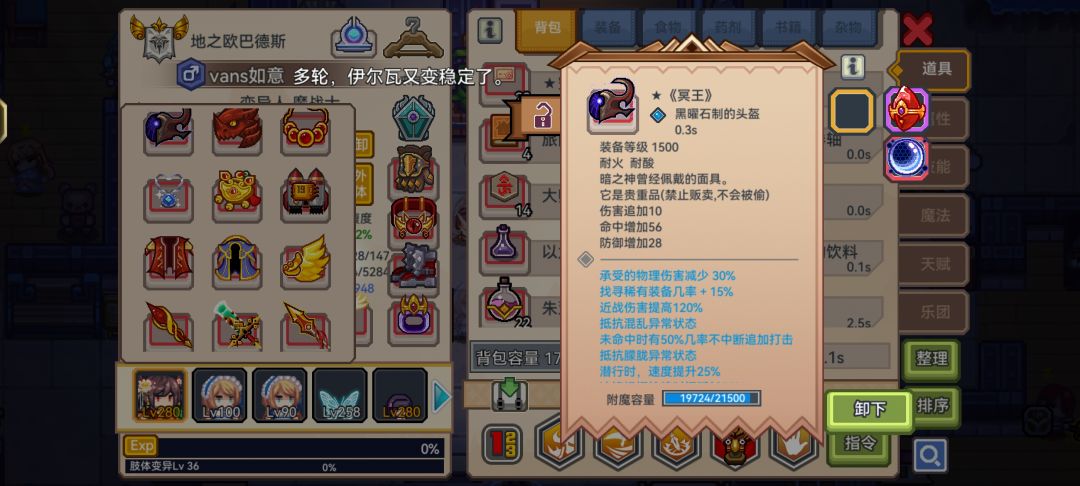萌新求问 2
