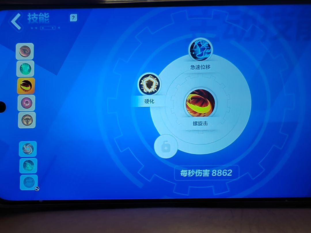 兄弟们玩不下去了,有大佬指点一下吗? 4