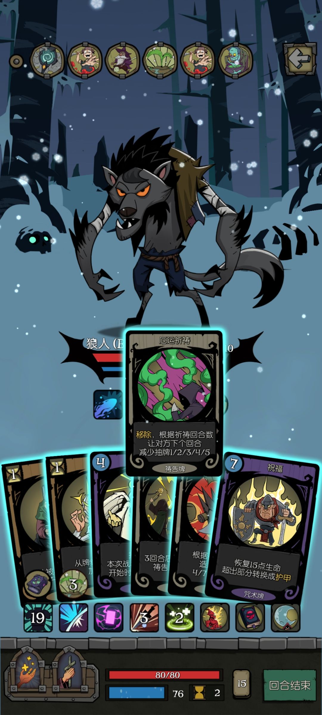 bug 1