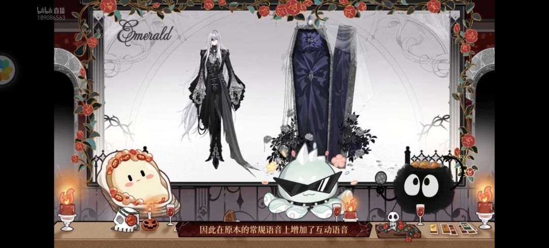 出行服装 10