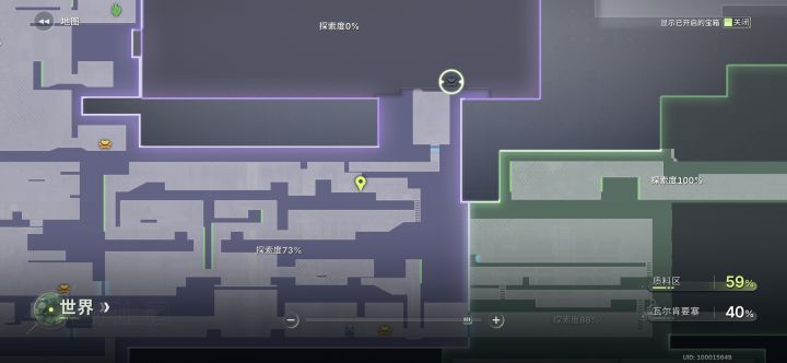 怎么上去截图