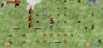 电器那四个东西