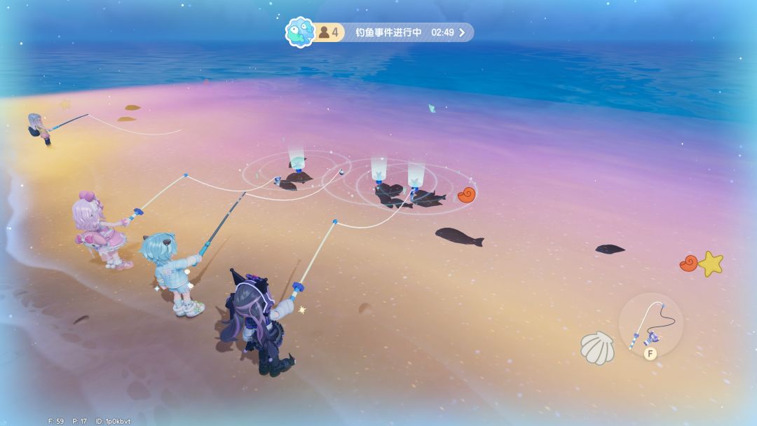 【心动小镇-寻鲸季】玩法意见反馈~求支持 1