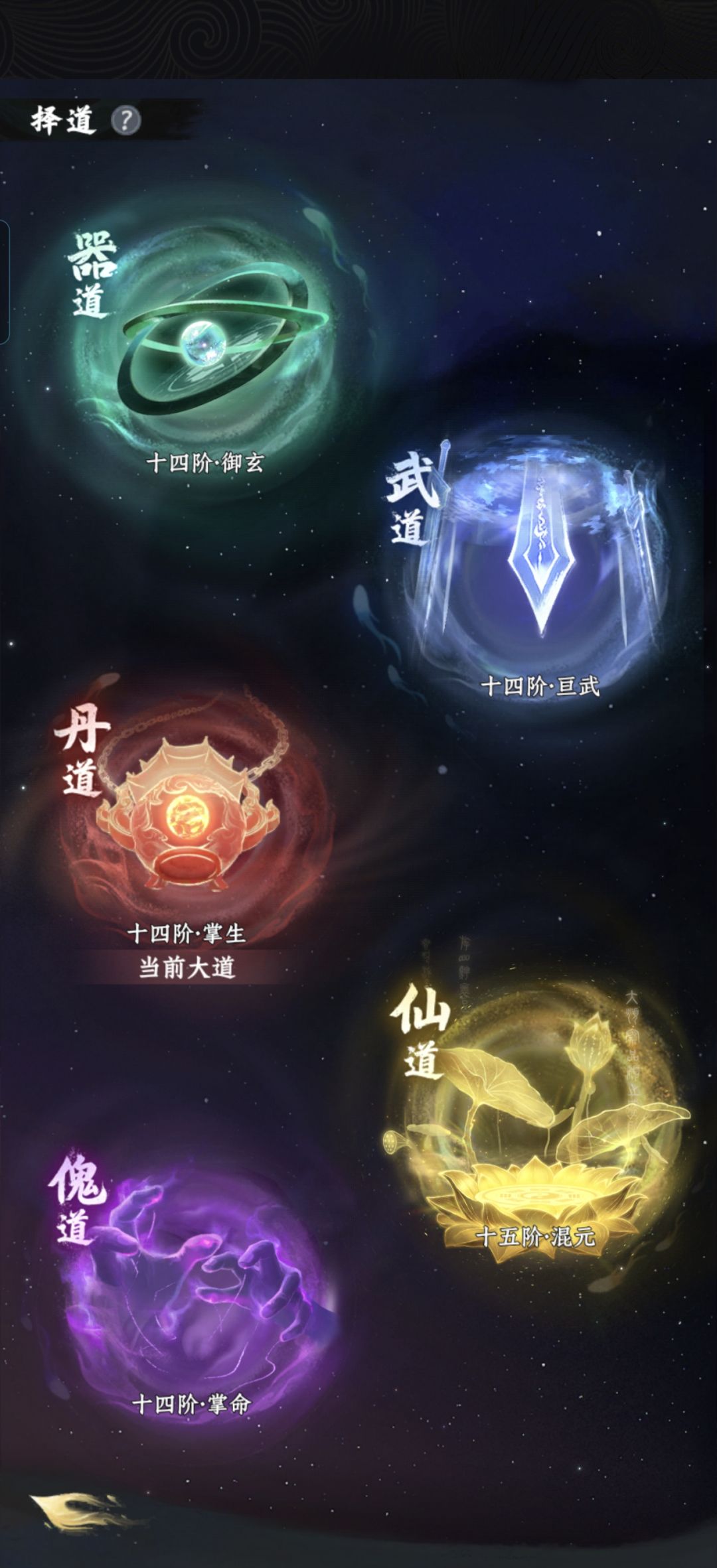 纪念贴 3