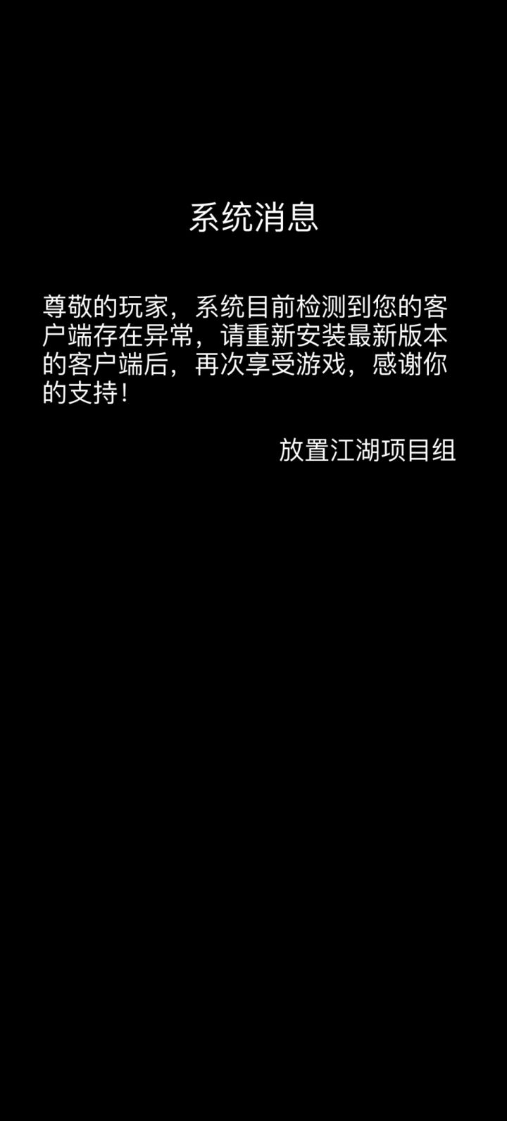 何意啊小猴跳跳截图