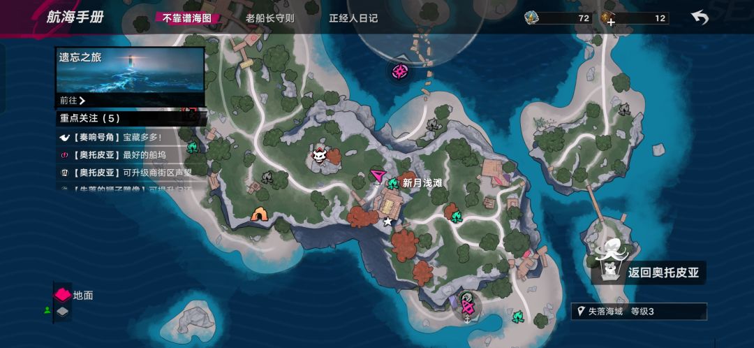 一到这个溶洞就卡 2