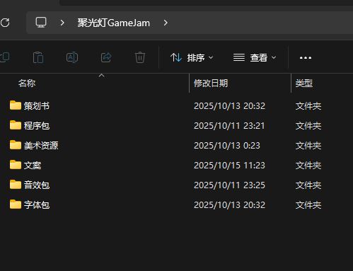 开发者日记（day 6） 2