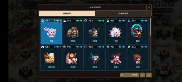 关于黄专的留存和分解（个人观点）