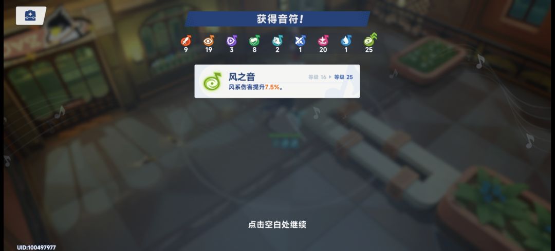 我不懂你游本来就抽卡恶心资源恶心了 3