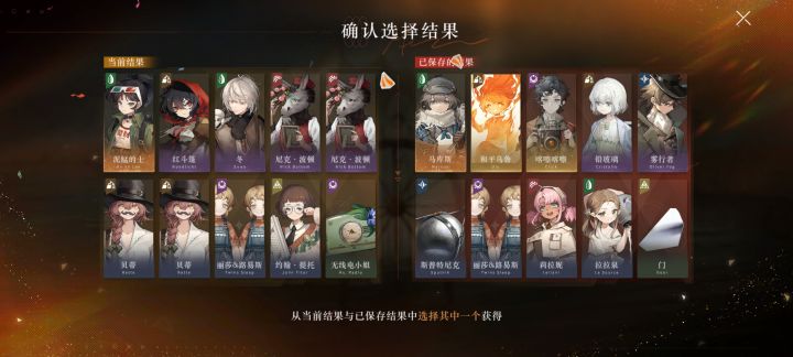 不是不是你不是自动保存啊??截图