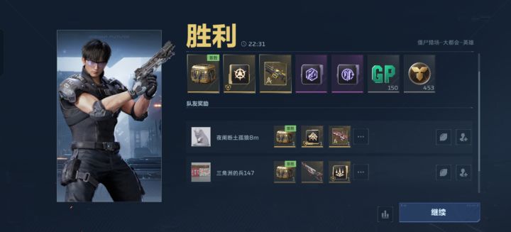 以后谁打输出谁小丑截图