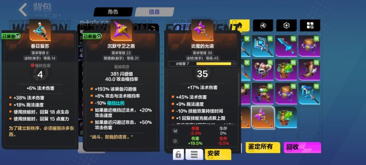 这种要怎么理解?截图