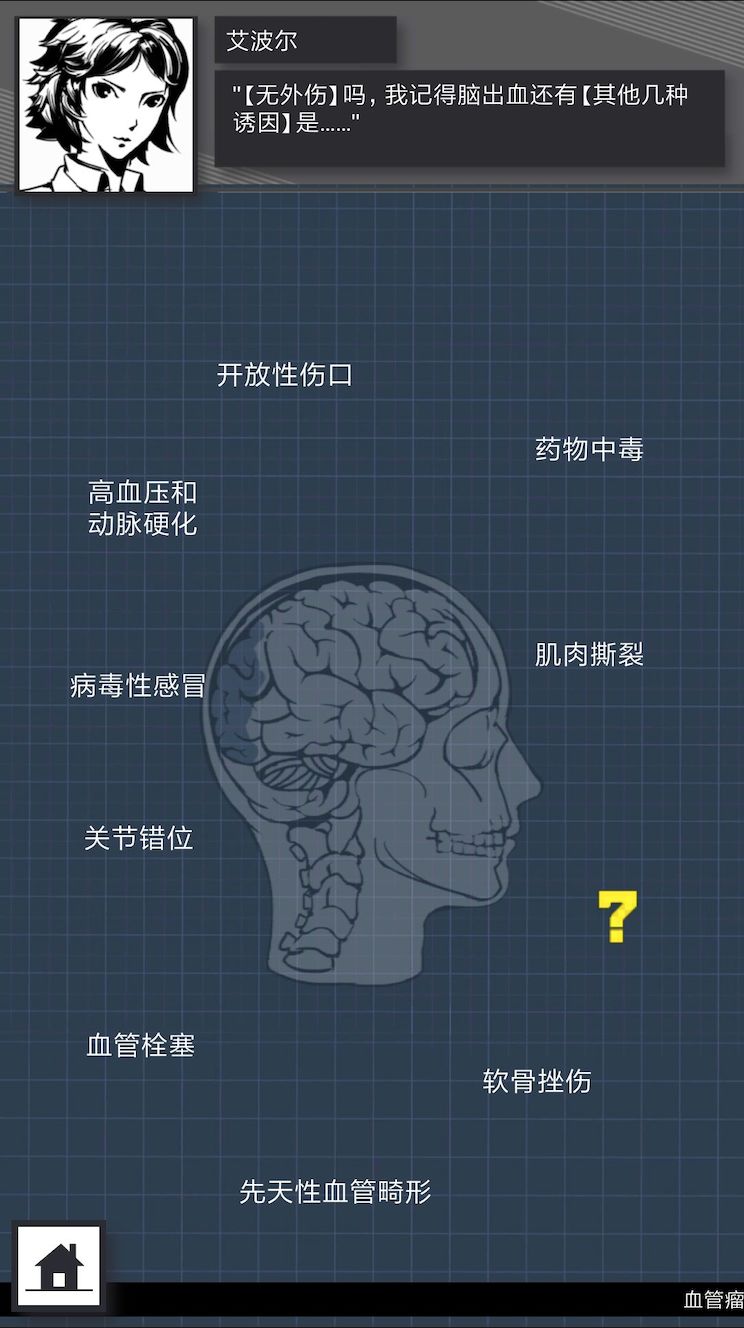 动态图片 7