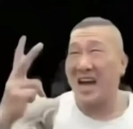 公会招新招活跃 2