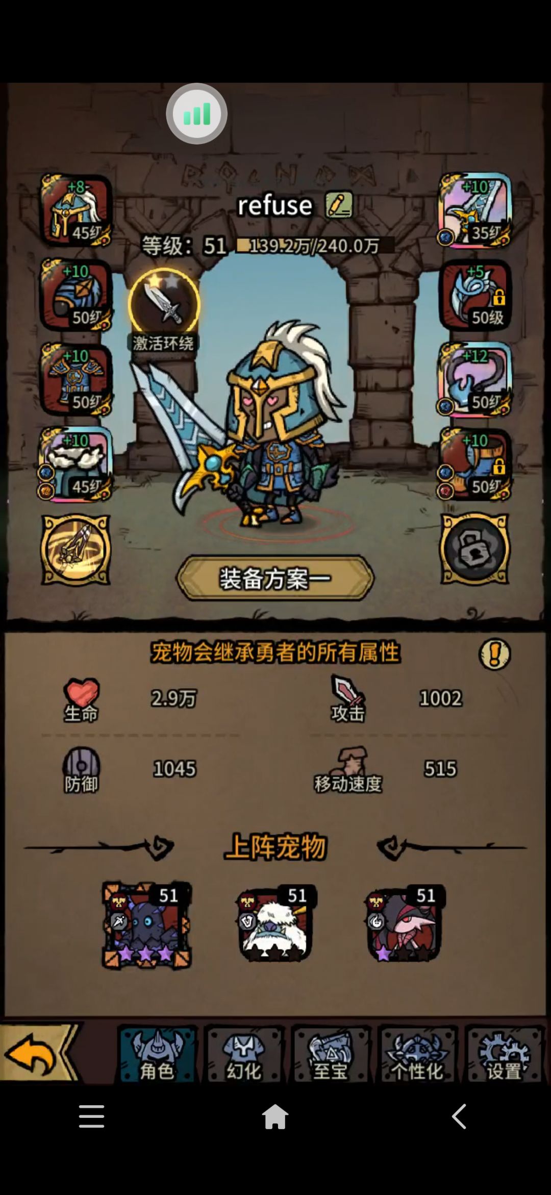 游戏总评，主观评价仅供参考截图