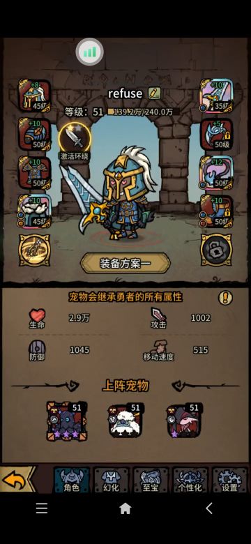 游戏总评，主观评价仅供参考