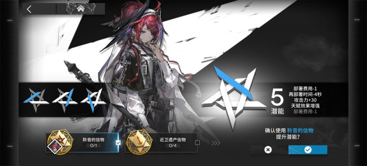 97发真的截图