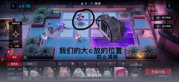 萌新没有卡怎么打活动boss本？