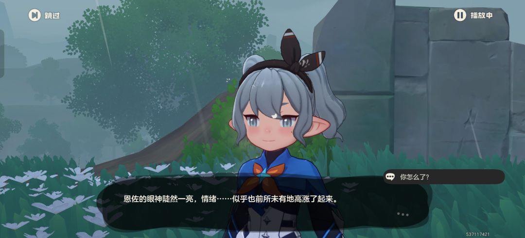 雪莉酱还能打赢复活赛吗…… 3