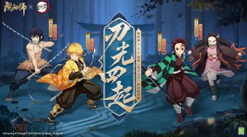 ☆限定联动终章将启☆