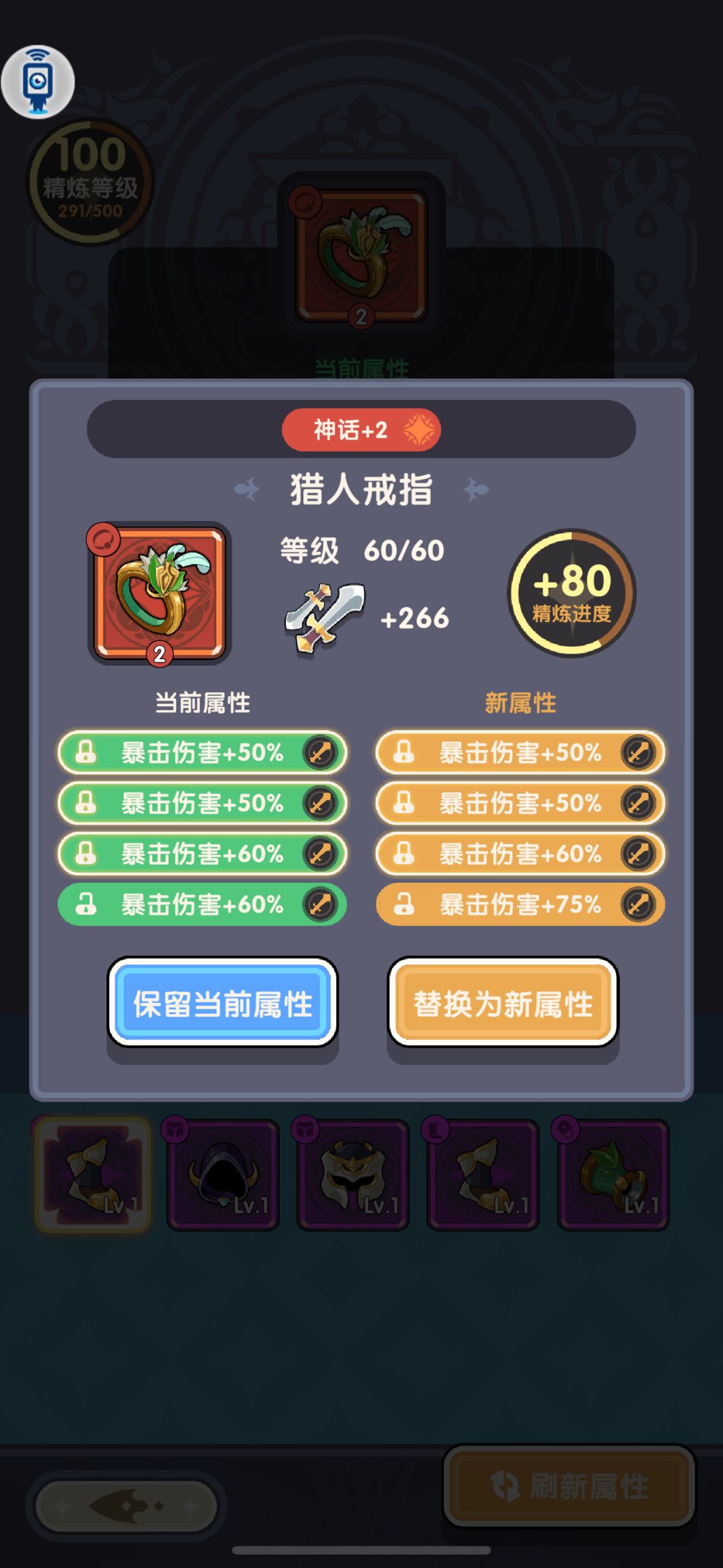 继续毕业🎓 1