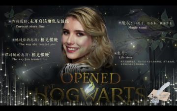 【HP】 Opened at Hogwarts7