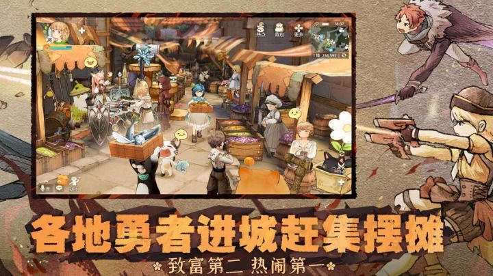 猫猫喵喵喵!猫灵相伴穿越异世界,有没有萌到你!一起云养猫吧!截图