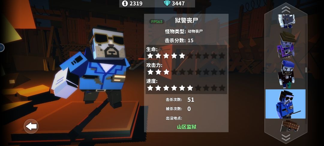 ??? 1