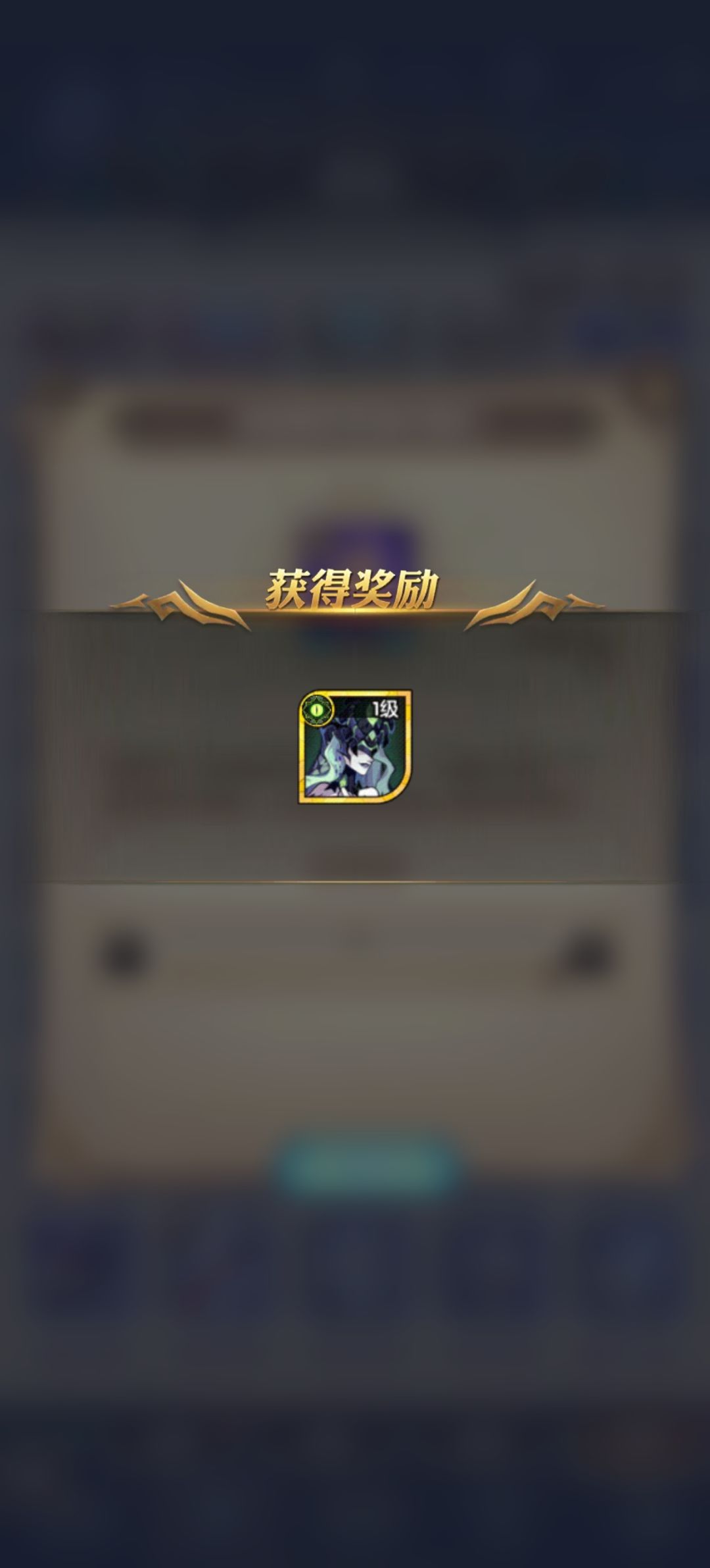 卓越精英灵魂石里面还是有sp的 1