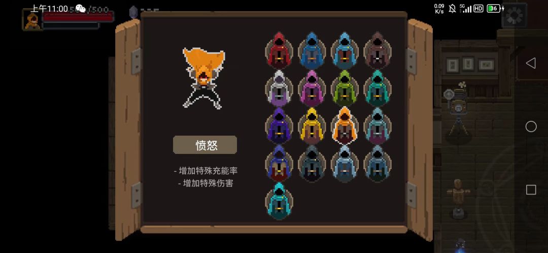 不是修复了吗? 2