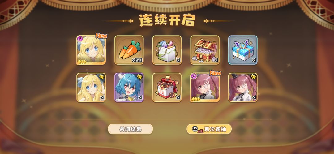 这爆率正常吗? 1