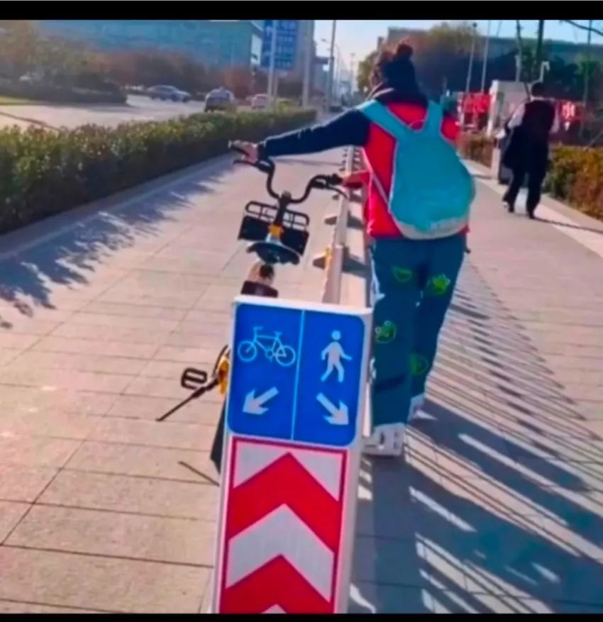 今日份梗图分享 3