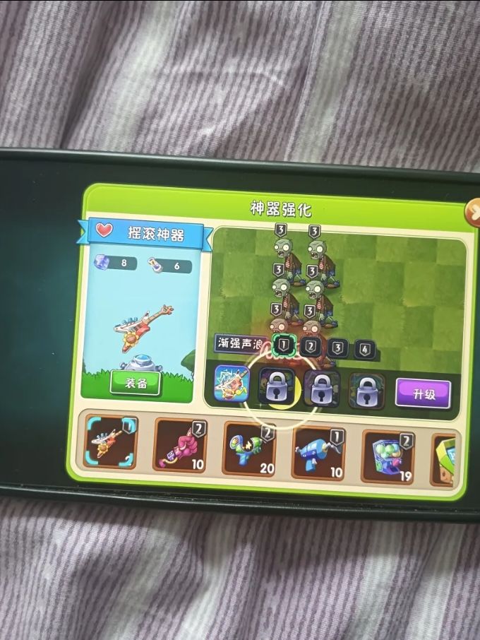 纠结 3