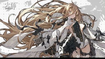 不科学的火环世界观杂谈