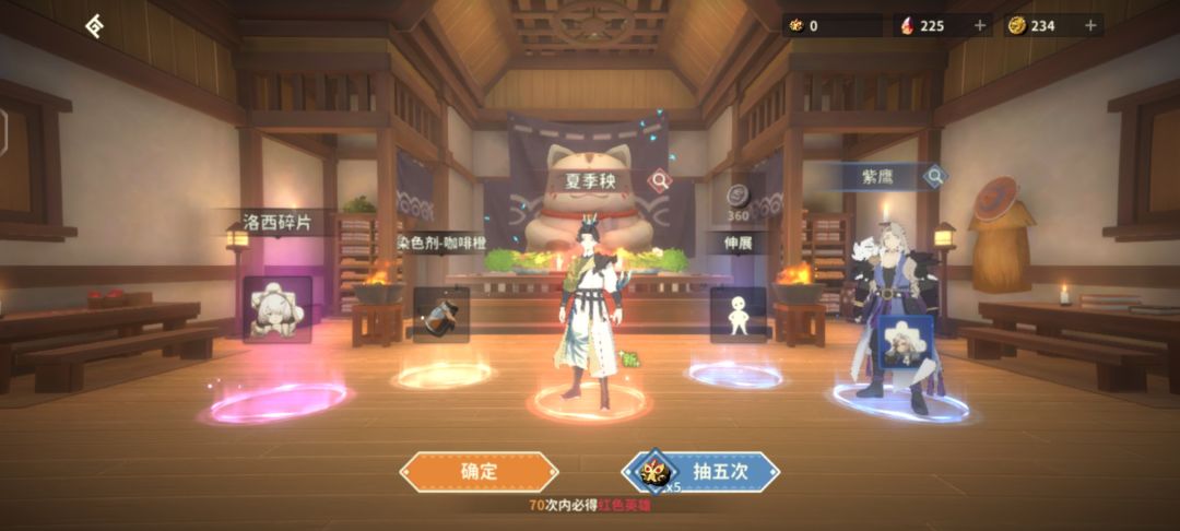 再见啦 1