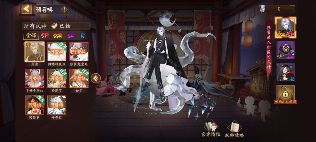 这几个要怎么选呢? 1