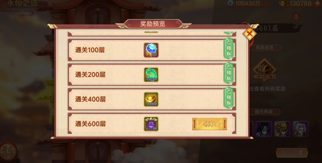如图 1