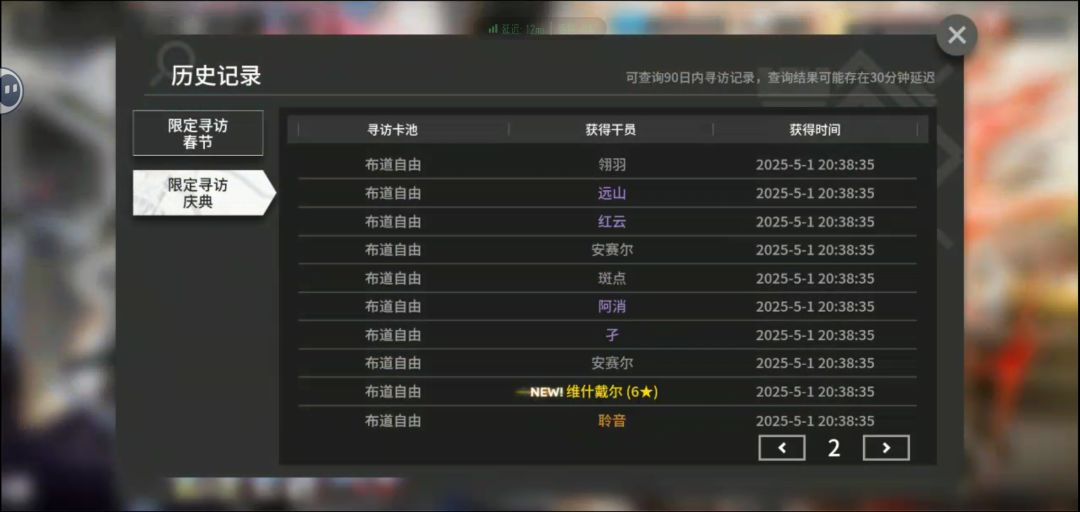 这下可以不用大脑了 2