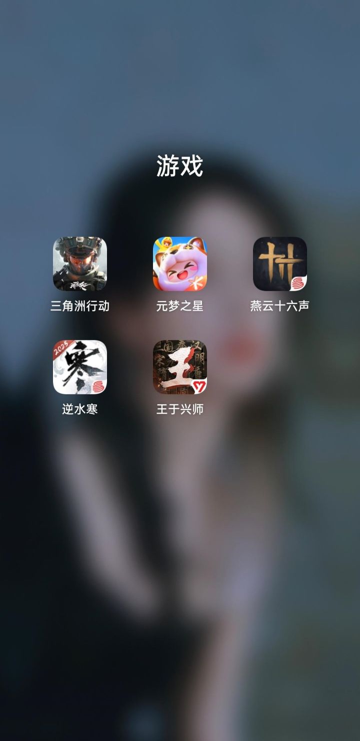 uu们还有什么游戏推荐吗截图
