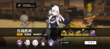 磨砂流无ssr通关金子小姐🌚