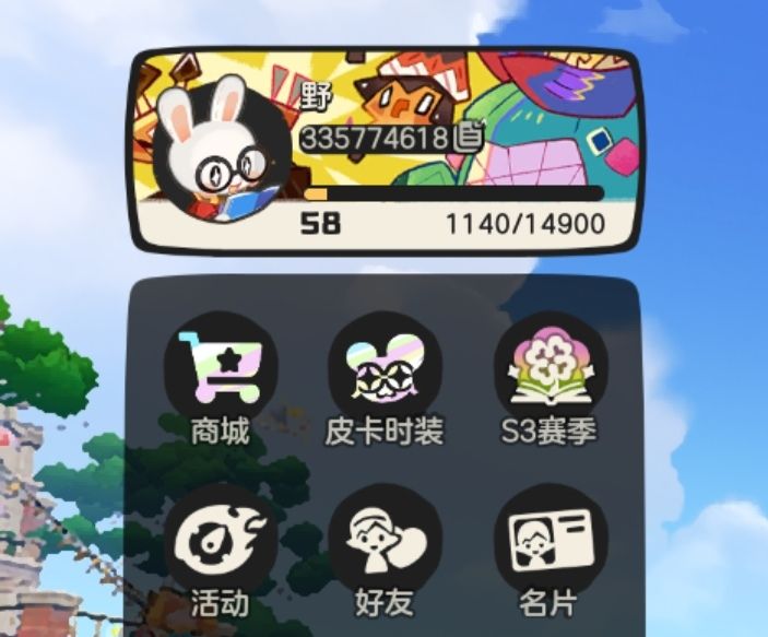动态图片 1
