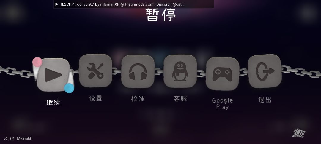 冰与火最新版2.9.5 1