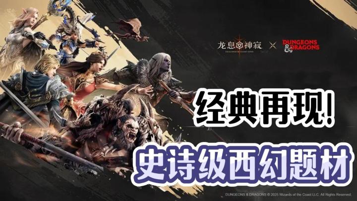 策略至上的卡牌对决!烧脑和爽感并存!截图
