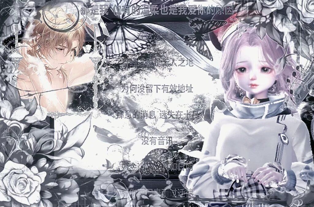 倒序 8