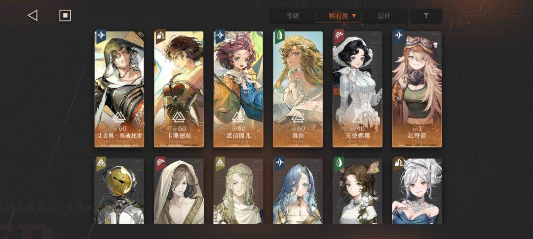 卡姐需要补四塑吗 2