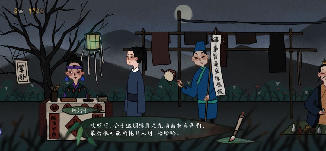 无语住了,QQ客服也不回不解决!!!避雷! 2